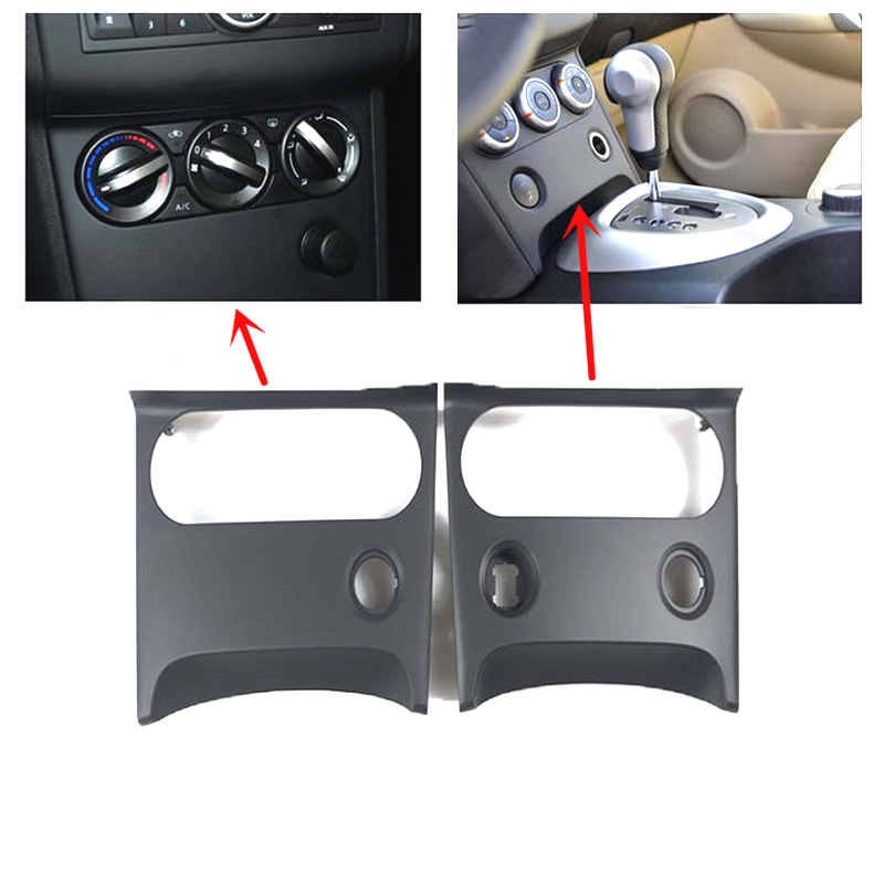 Untuk NISSAN 2008-2015 QAHAQI  - Vape Decoration ulasan dan harga